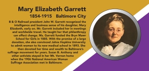 MaryElizabethGarrett